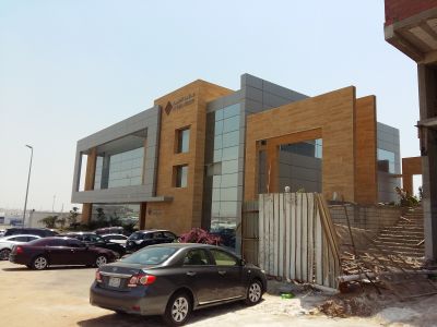Attieh Medico