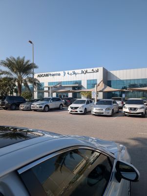 أدكان فارما