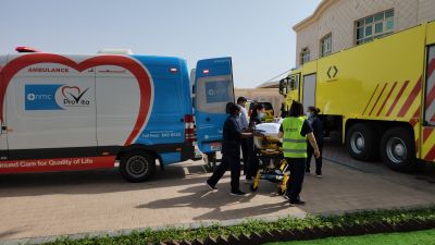 إن إم سي بروفيتا المركز الطبي الدولي المحدودة