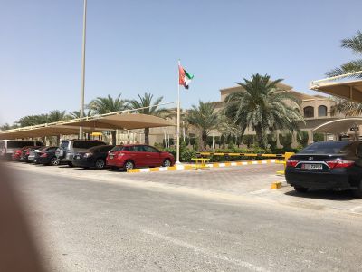 إن إم سي بروفيتا المركز الطبي الدولي المحدودة