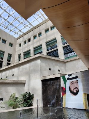 مستشفى الجامعة بالشارقة