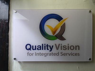 كوالتي فيجن