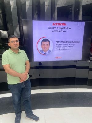 يوتوبيا للصناعات الدوائية