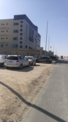 نيرهادو إنترناشيونال