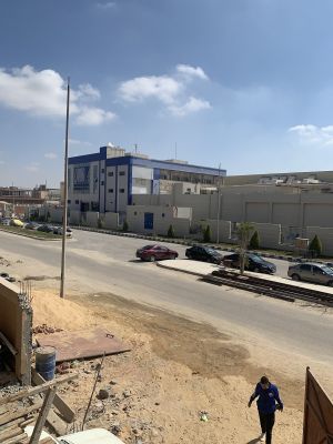 نيرهادو إنترناشيونال