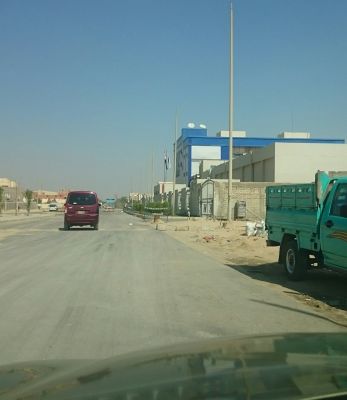 نيرهادو إنترناشيونال