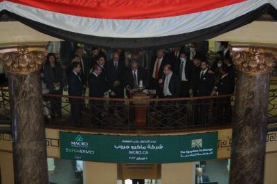 مجموعة ماكرو للأدوية