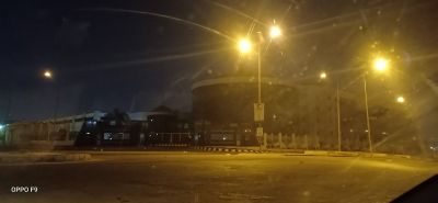 شركة أمون للأدوية ش.م.م