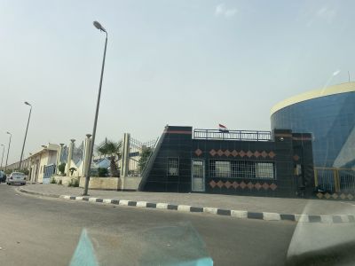 شركة أمون للأدوية ش.م.م