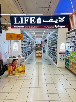 أرسيرا لعلوم الحياة