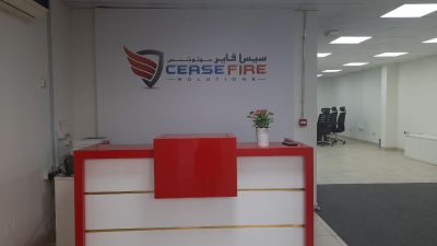 سيس فاير سولوشنس