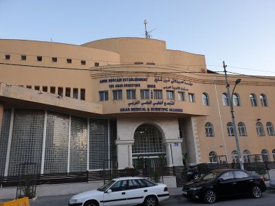 شركة مستودع الأدوية العربي