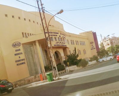 شركة مستودع الأدوية العربي