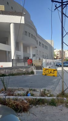 شركة مستودع الأدوية العربي