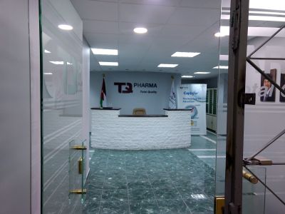 التقدم للصناعات الدوائية (TQ Pharma)