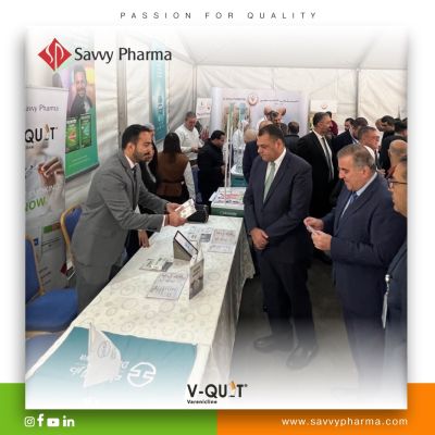 سافي فارما