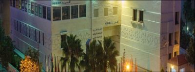 مركز أكديما الحيوي