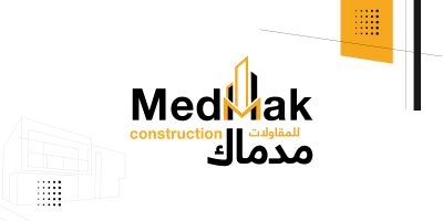 ميدماك للإنشاءات