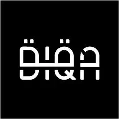 Diqa Kw  Logo