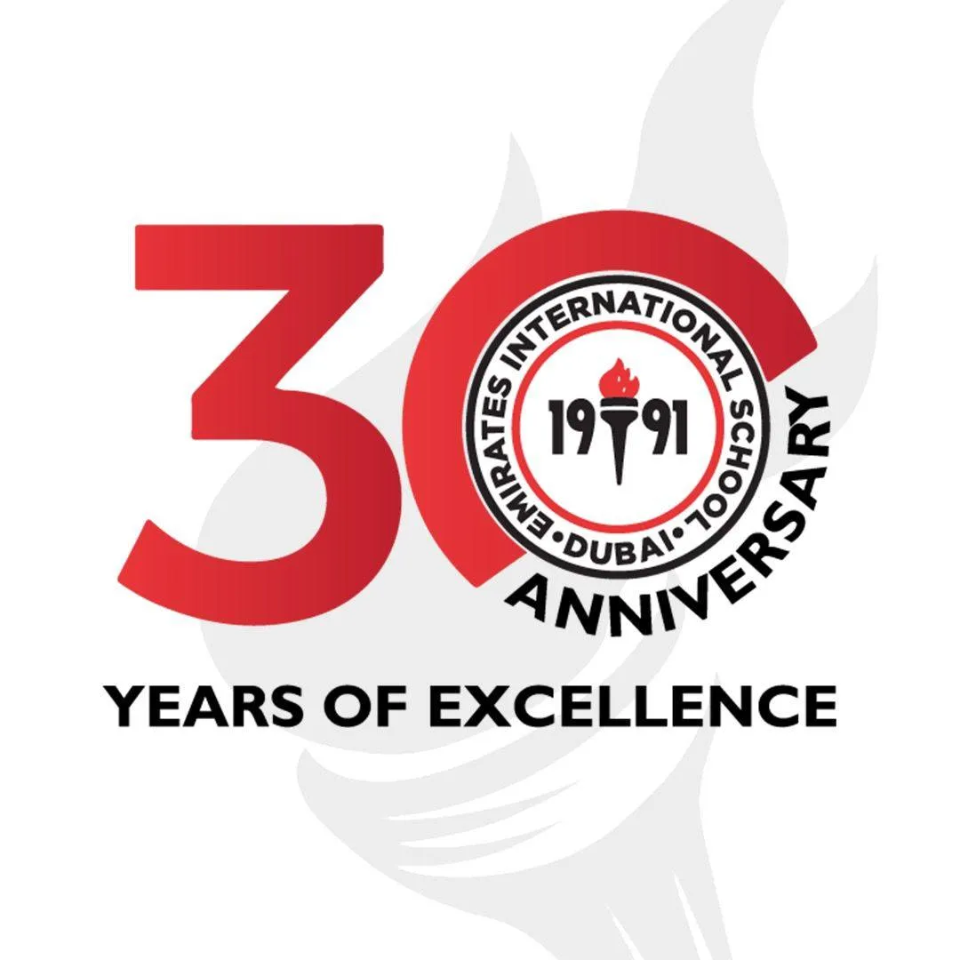 Emirates International School - Jumeirah  Logo
