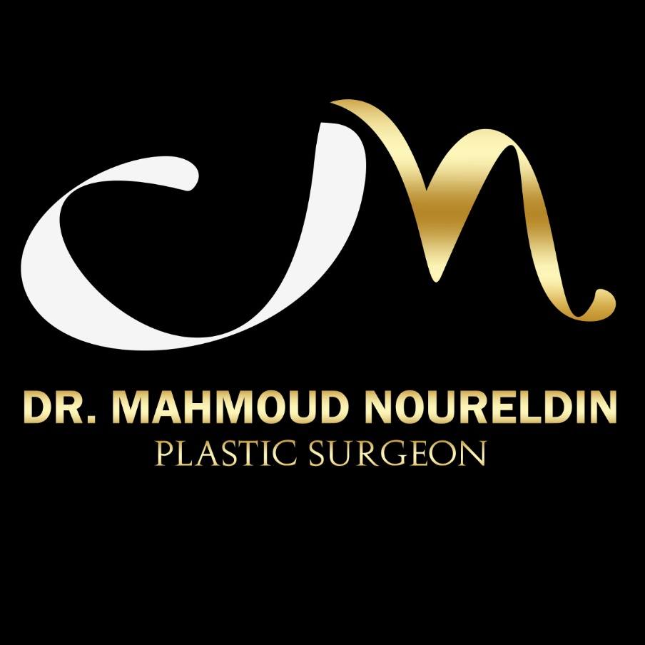 DR. Mahmoud NourEldin  (Rayhana Guzellik Clinic) Logo