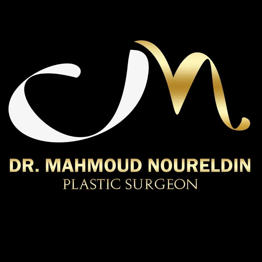 DR. Mahmoud NourEldin  (Rayhana Guzellik Clinic) Logo