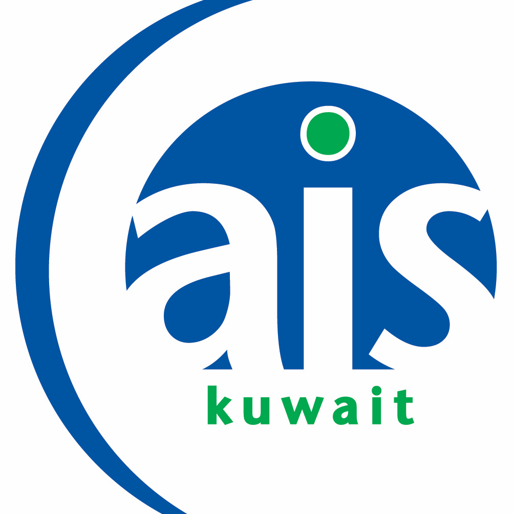 American International School - Kuwait  Logo