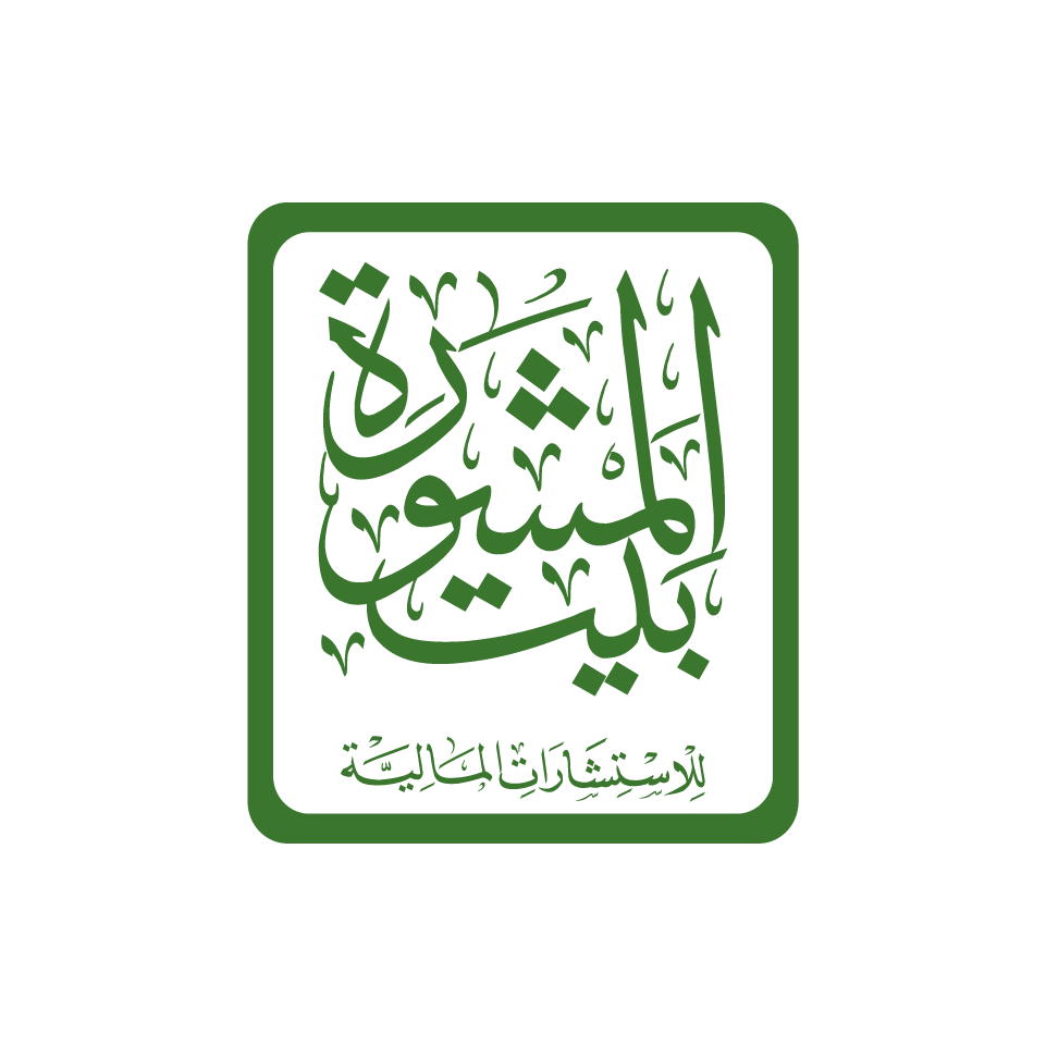 Bait Al Mashura Logo