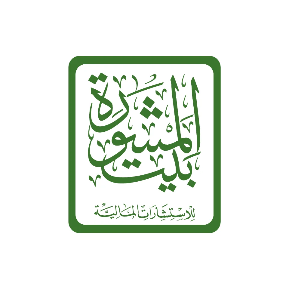 Bait Al Mashura Logo