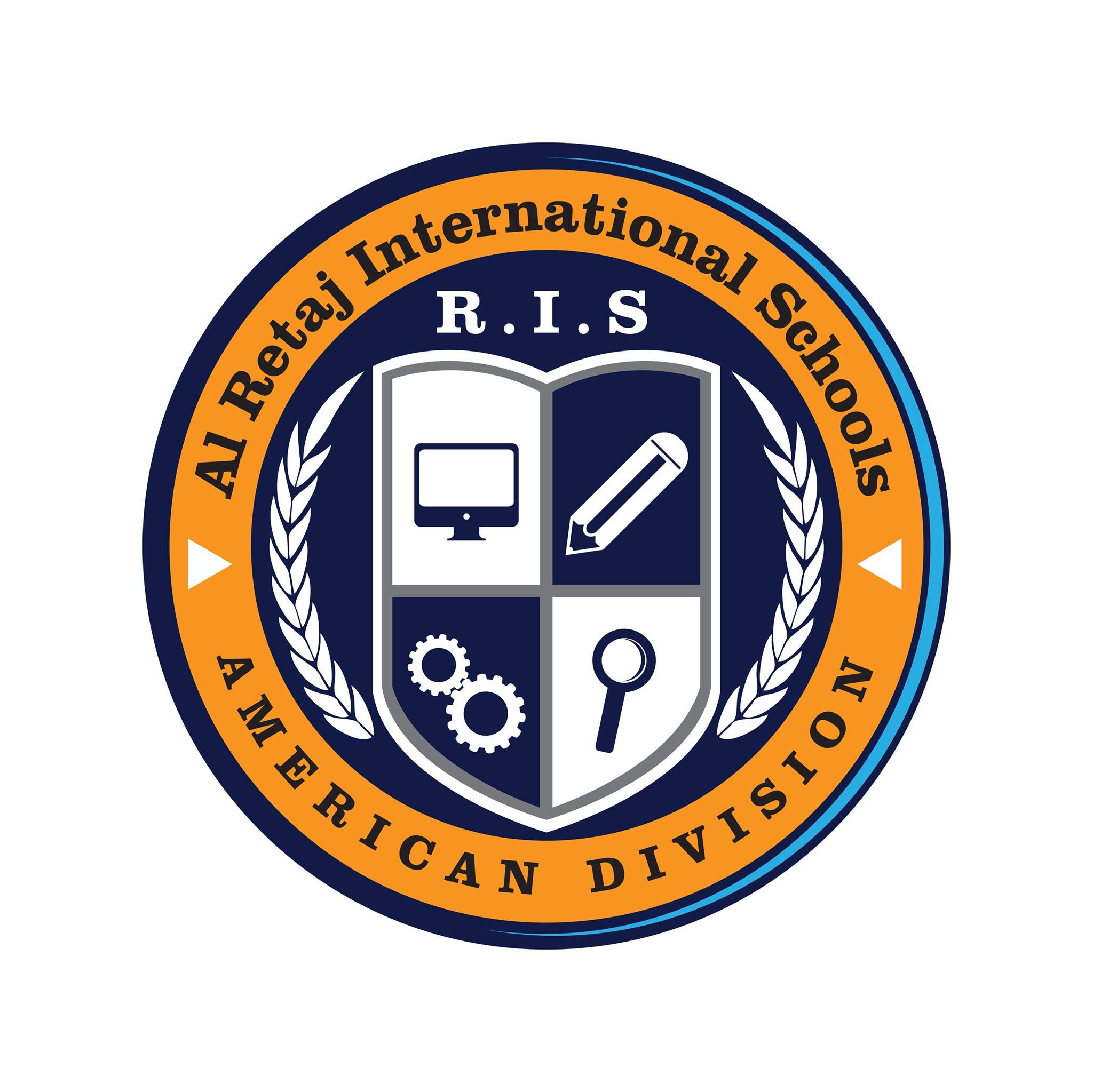 Al Retaj International School  Logo
