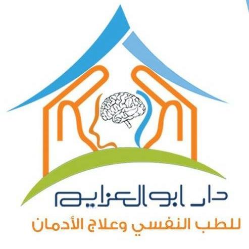 Dar Abo El Azayem Hospital Logo