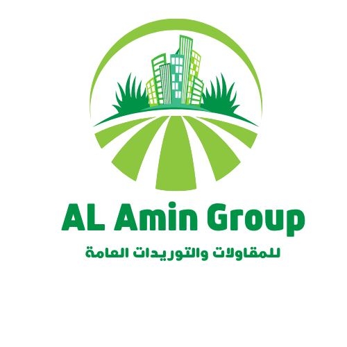 Alamin Group  Logo