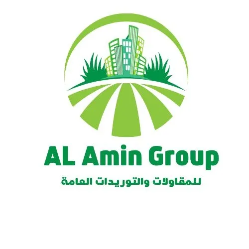 Alamin Group  Logo