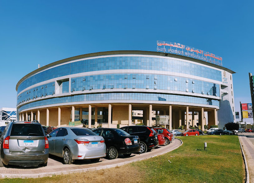 Air Force Specialized Hospital Logo