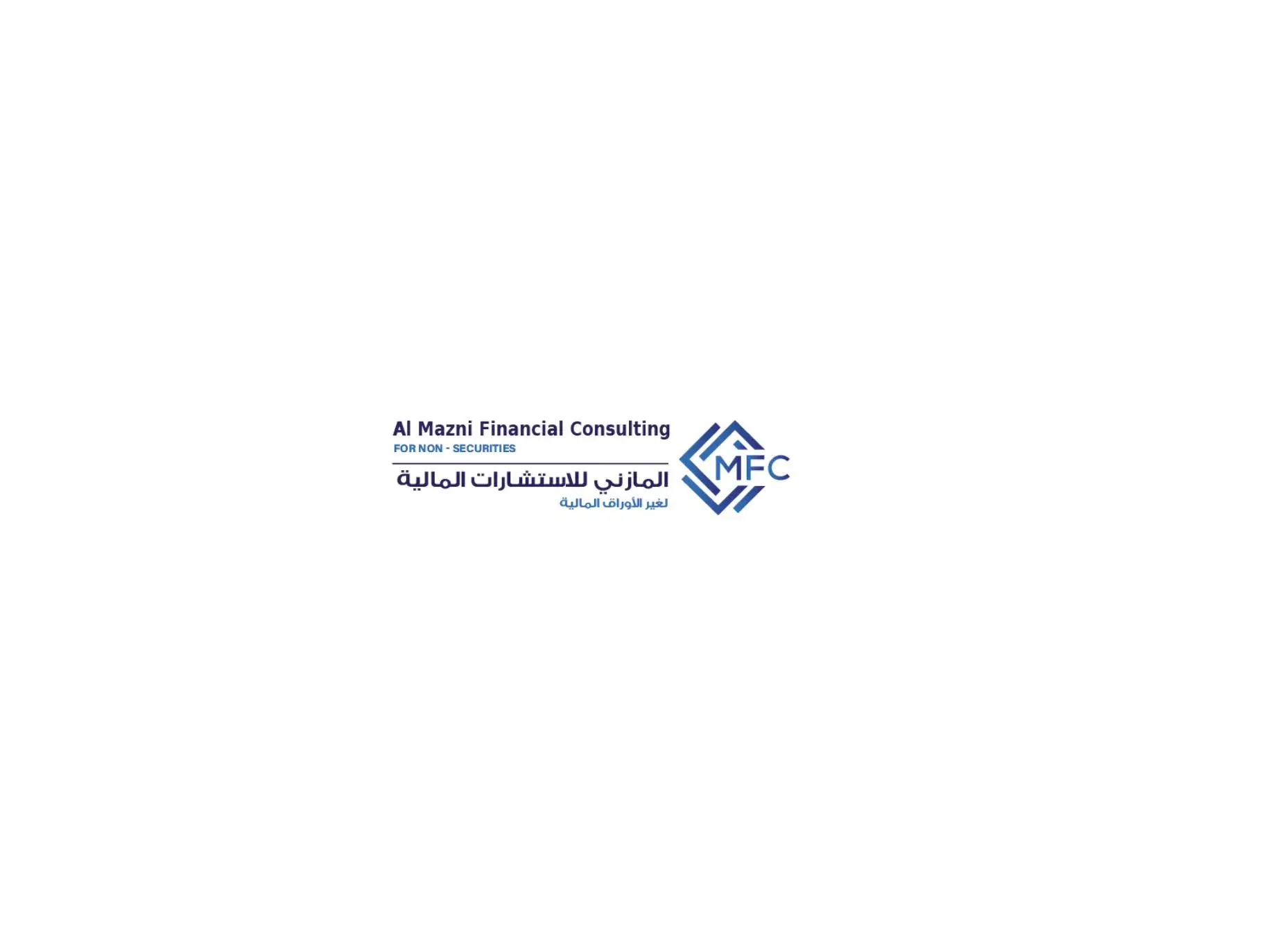 Almazni Financial Consulting Logo