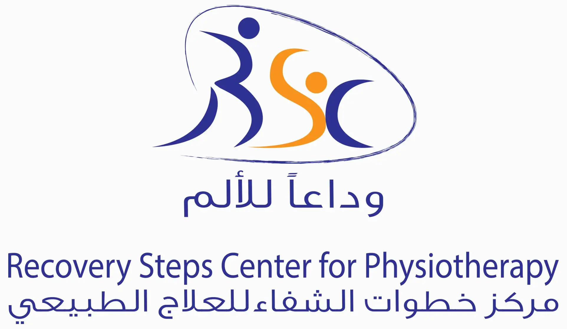Recovery Steps Center For Physiotherapy Logo