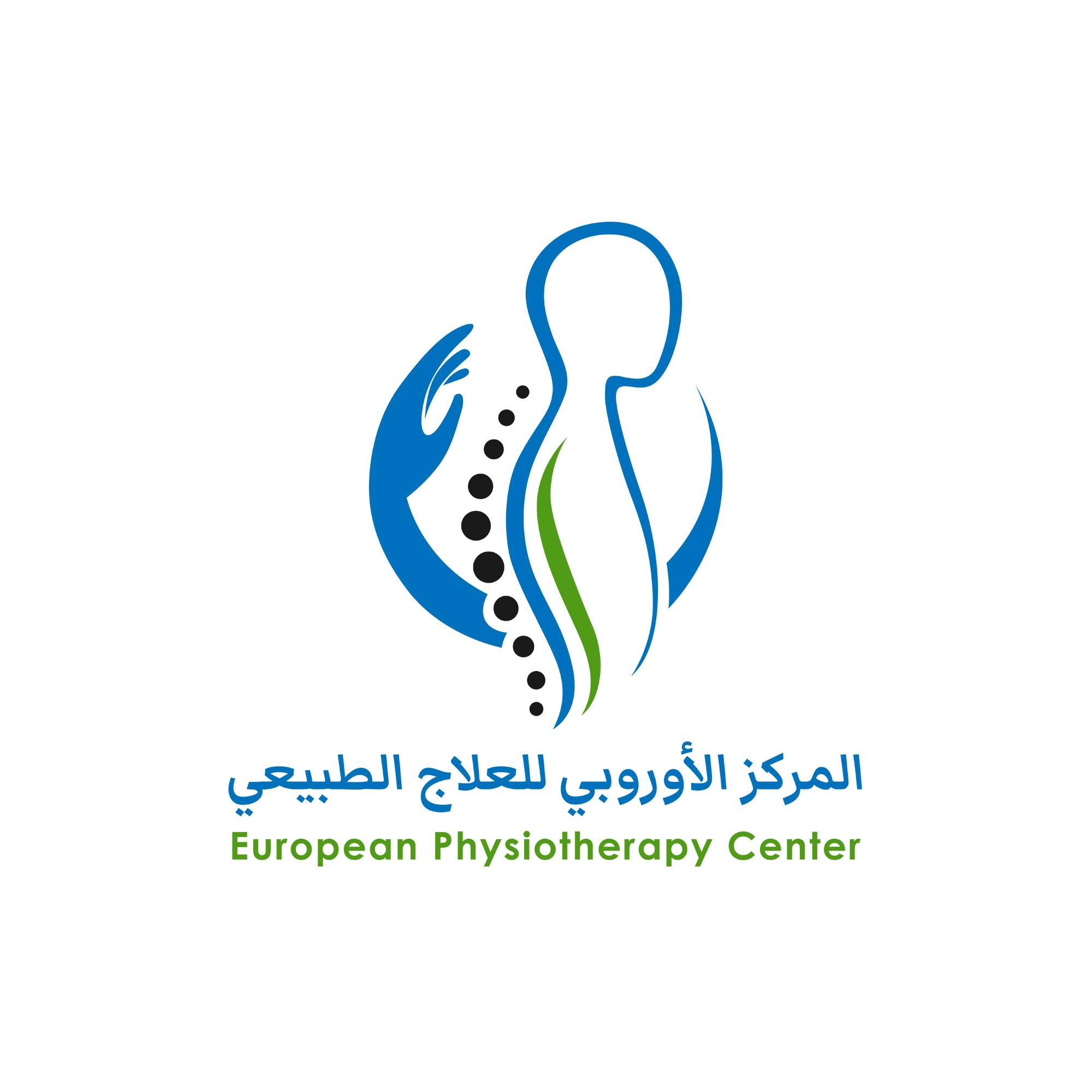 European Physical Therapy Logo