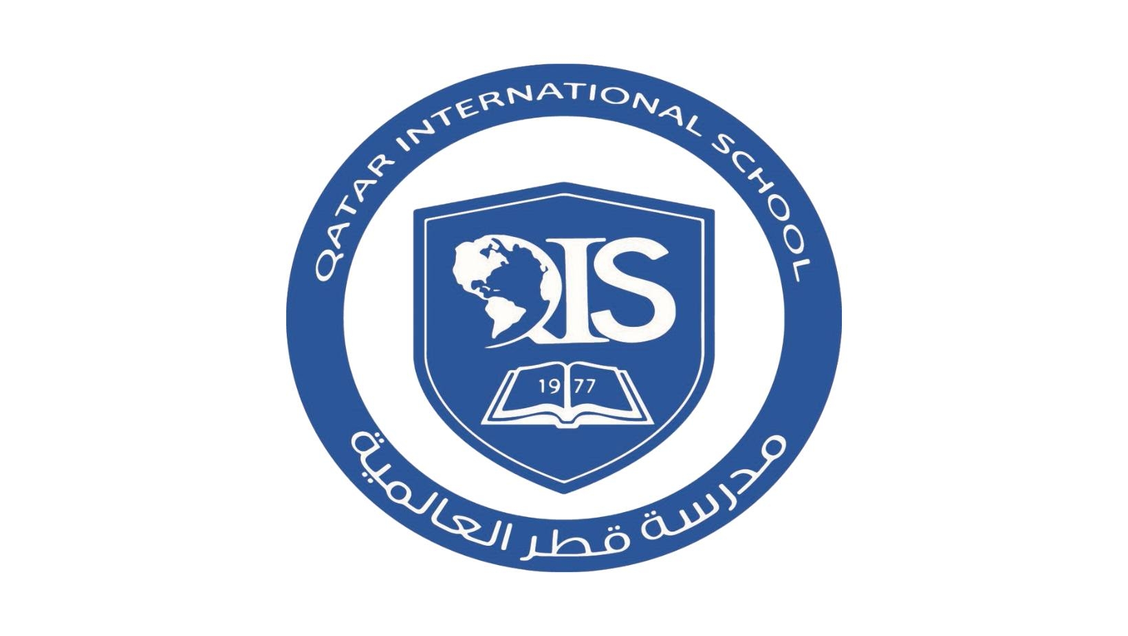 Qatar International School  Logo