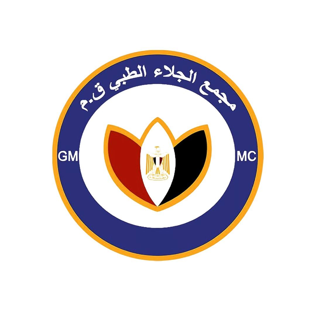 Al Galaa Military Medical Complex Logo