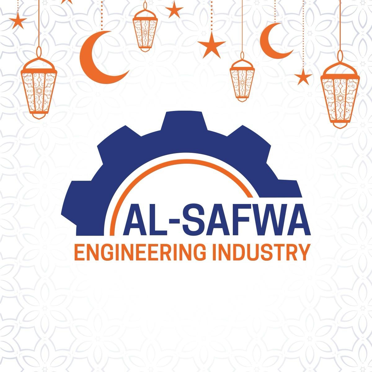 Al-Safwa Engineering Industry Logo