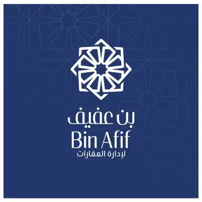 Bin Afif co Logo