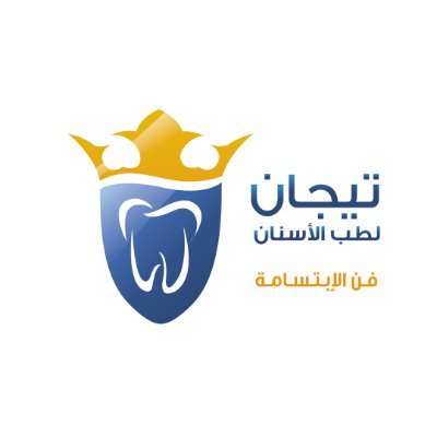 Tijan Dental Logo