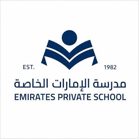 مدرسة الإمارات الخاصة – أبوظبي