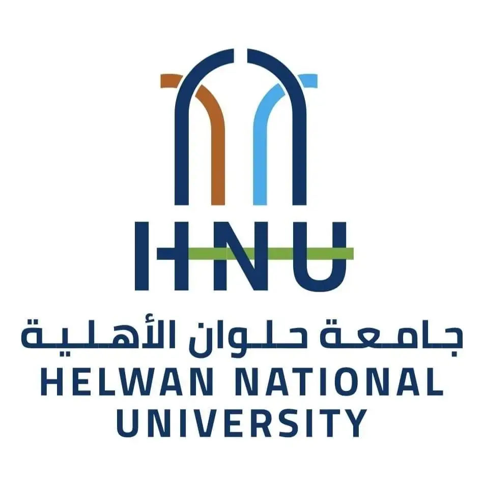 Helwan National University (HNU) Logo
