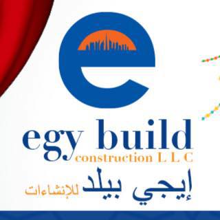 إيجي بيلد للإنشاءات ذ.م.م.