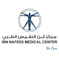مركز ابن النفيس الطبي