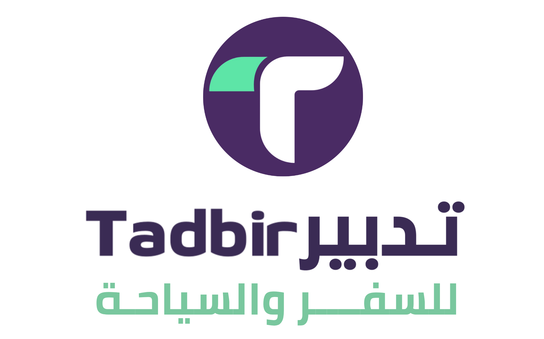 وكالة تدبير للسفر والسياحة