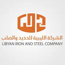 الشركة الليبية للحديد والصلب