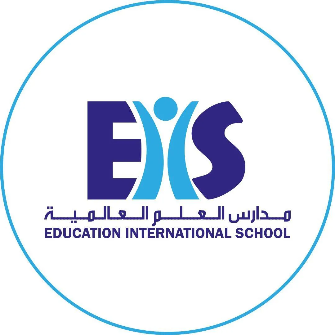 Education International Schools Logo