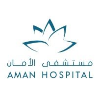 مستشفى أمان